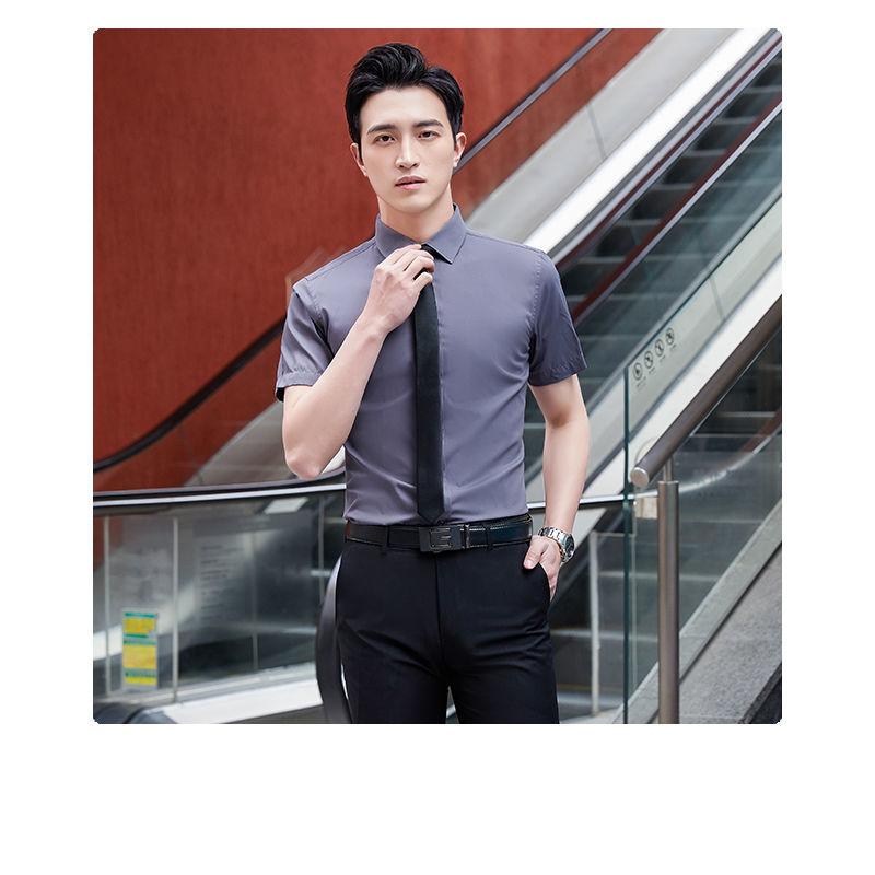 Men's Short-sleeved Shirt Professional Wear Summer White Self-cultivation Tooling Business Sales Solid Color with The Same Paragraph Non-iron