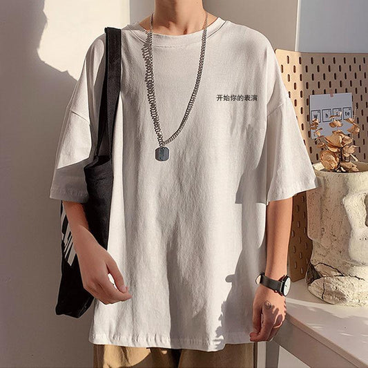 Summer Short-sleeved T-shirt Men's Loose-fitting Boys All-match Casual Five-point Sleeve Shirt Chinese Characters: Start Your Show