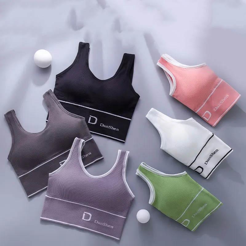 Women's Underwireless Underwear Fitness Underwear Breathable Sports Bra Shockproof Medium Strength Support Shaping Anti-Sagging Bra