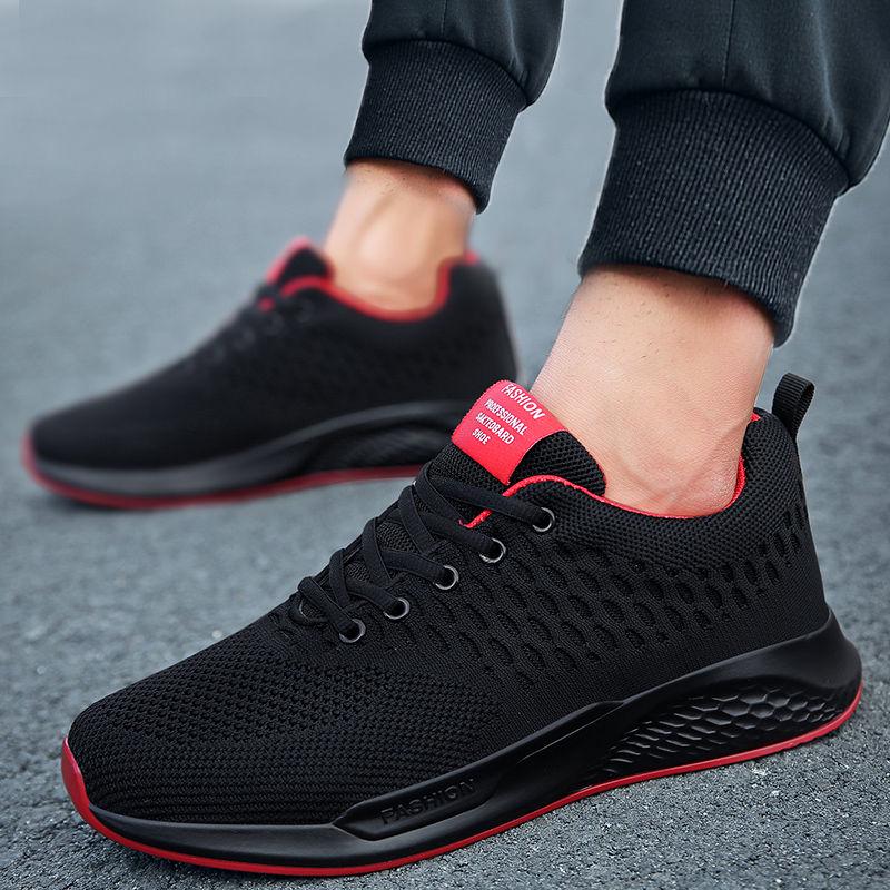 Summer men's shoes mesh breathable sports shoes men's air cushion running shoes wild trend leisure