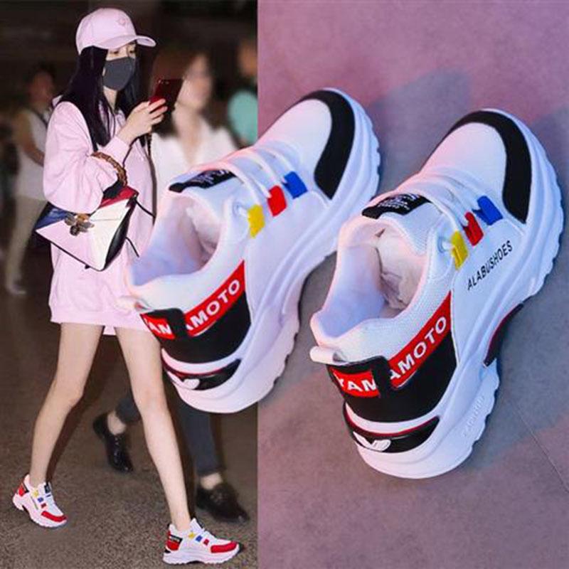 Women Casual Shoes Height Increasing Lady Shoes Women Flats Platform Sneakers Dad Shoes Woman Basket