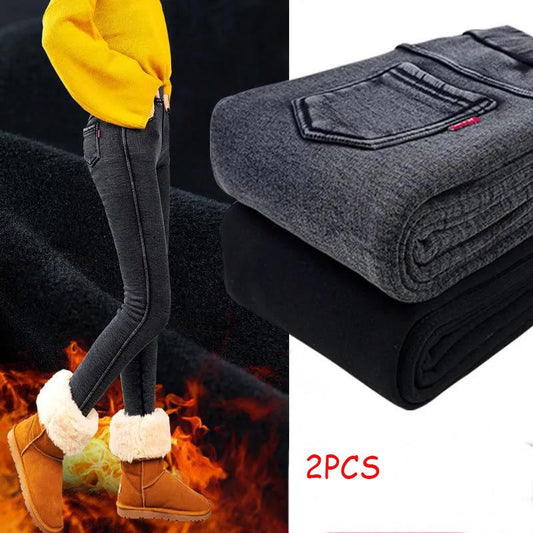 2pcs Winter High Waist Black All-match Black Pencil Pants with Small Feet Korean Fashion Cotton Pants Plus Velvet Thickening Base