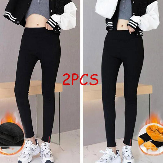 2Pcs Knitted Calf Pants Winter Women's Plus Cashmere Cotton Pants Plus Size Slimmer Fashion Tight Pants High Waist Jeans Beaver Cashmere Outer Wear