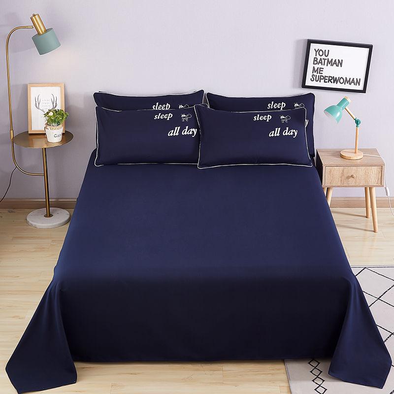 Bedding Three-piece Set One-piece Bed Sheet Two Pillowcases Cotton Sheet Sweat-absorbent and Breathable Single Double Bed Can Be Mechanically Washed