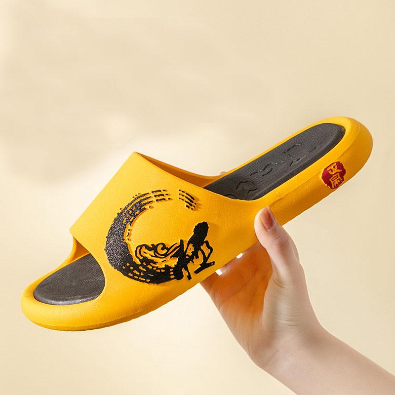 Chinese Style EVA Slippers Men's Summer Outdoor Solid Color Slippers Light and Not Tired Home Shoes Couple Shoes