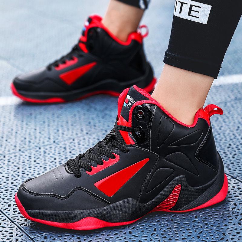 Men's Basketball Shoes Breathable Non-Slip Wearable Sports Shoes Athletic Basketball Sneakers