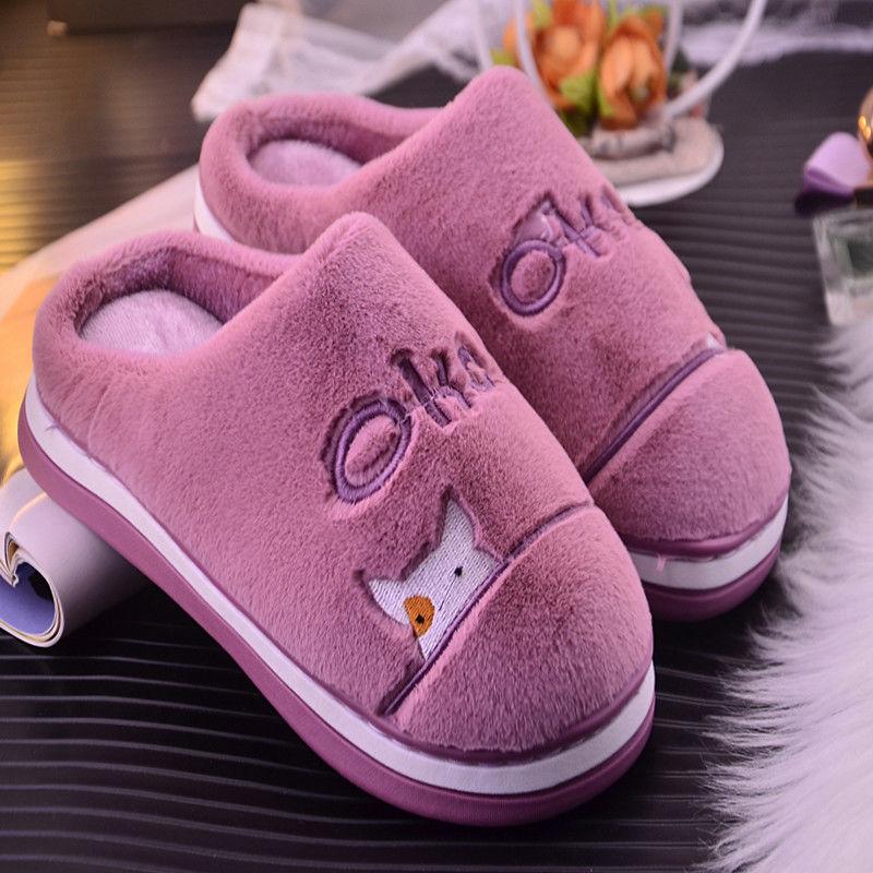 Winter Home Warm Indoor Cotton Slippers Couple Thick Non-slip Slippers