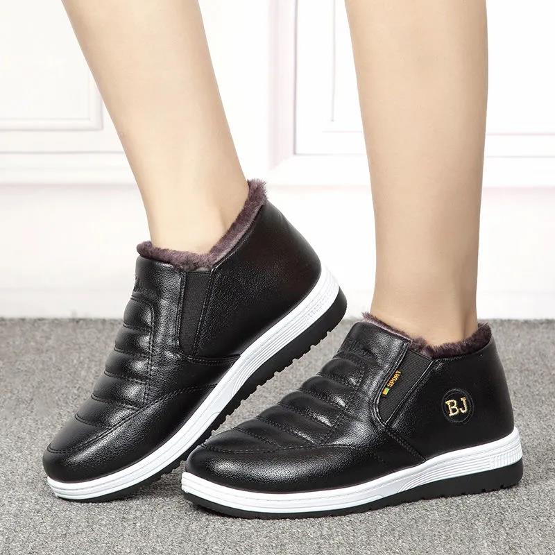 Non-slip Leather Waterproof Snow Boots Winter Cotton Shoes Women's Fleece Warm Cotton Boots