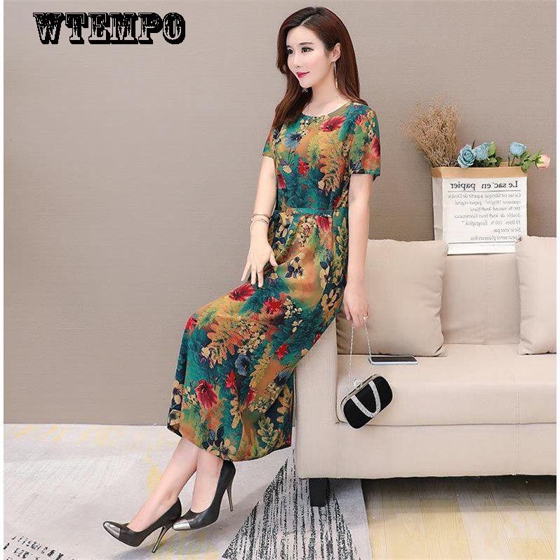 Brand Large Size Fashion Over The Knee Long Skirt Skirt Yarn Dress Summer Women's Clothing