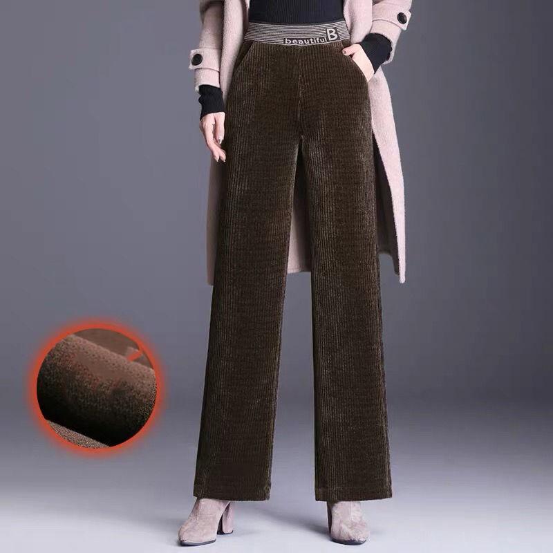 Women's Wide Leg Pants Autumn and Winter High Waist Drape Loose and Thin Plus Velvet Thick Straight-leg Trousers