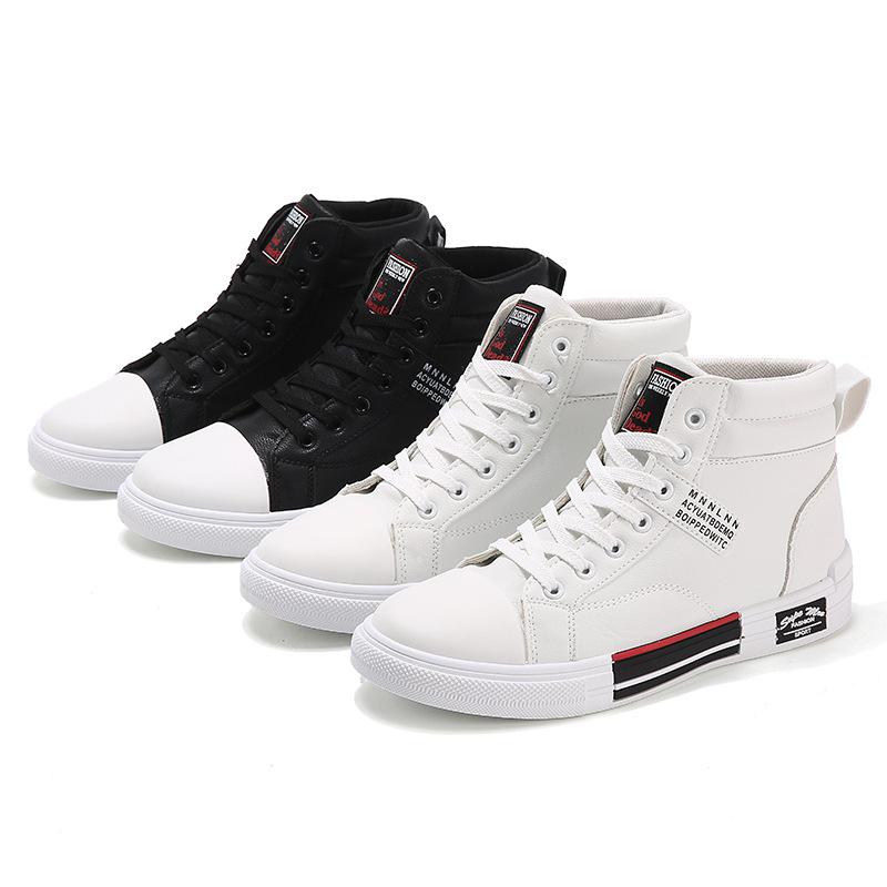 New Men's Warm Cut Fashion Trend Casual Shoes Student Shoes Sports Shoes Plus Velvet Optional