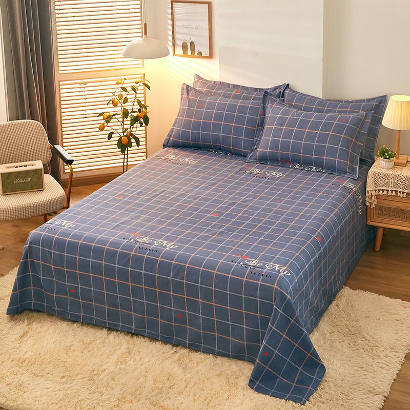 Spring Summer Household Bedding Large Single Piece of Bed Sheet Cotton Single Double Double Printed Bed Sheet