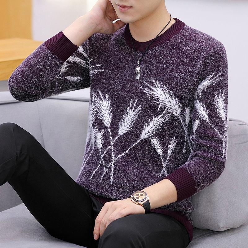 Autumn and Winter Men's Low-neck Sweater Fashion Padded Sweater Wheat Ear Pattern Long-sleeved Top