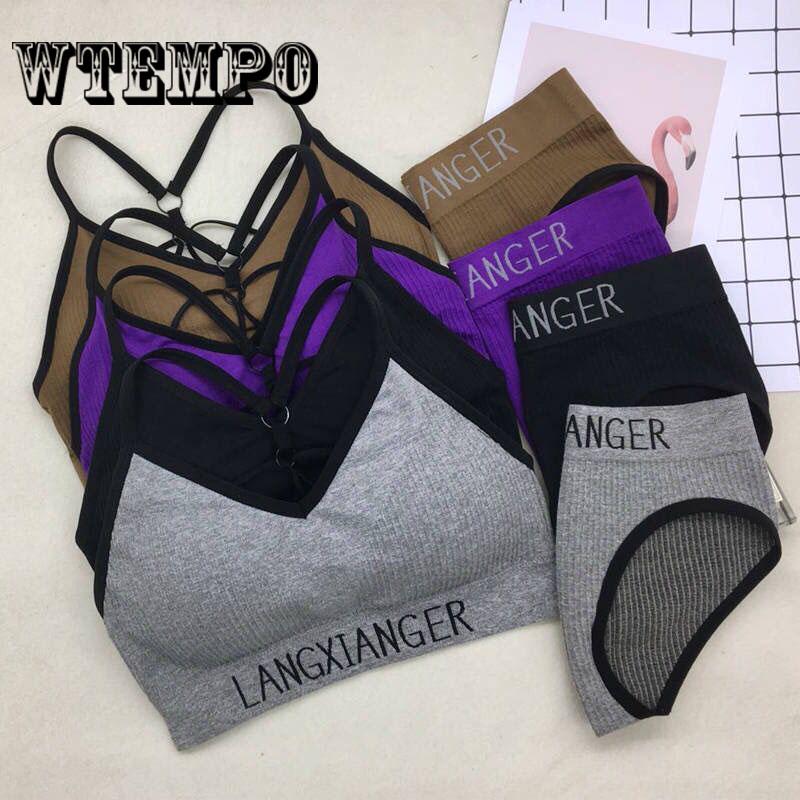 Sport Bra Fashion Women Mesh Design Underwear Breathable Removable Pads Lingerie