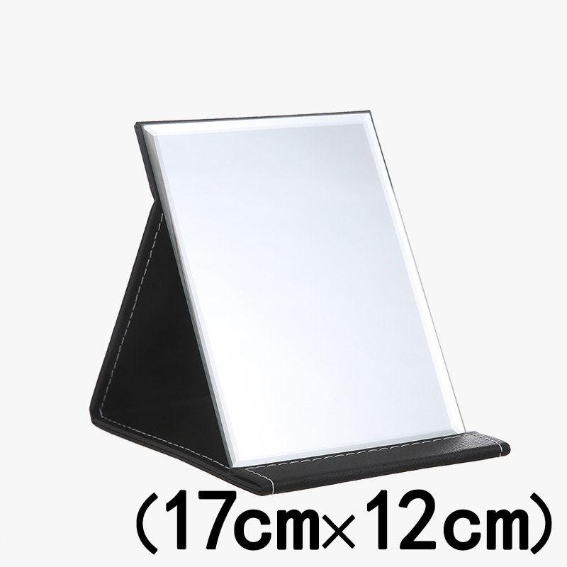 Ladies Leather Folding Mirror Desktop Creative Portable Makeup Mirror HD Travel Out Household Essentials