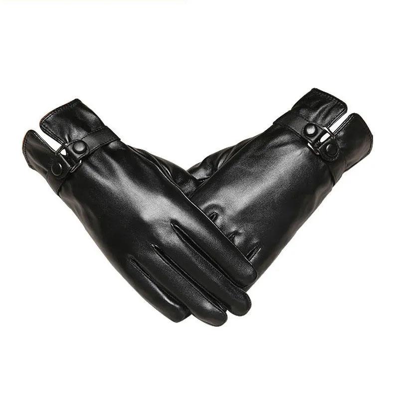 Leather Gloves Ladies Winter Korean Cute Thickening Warmth Cycling Motorcycle Outdoor Riding Touch Screen Cotton Gloves