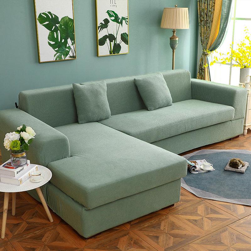 Elasticity Stretch Couch Cover Solid Color Sofa Covers Tight All-inclusive Stretch Bed Slipcover