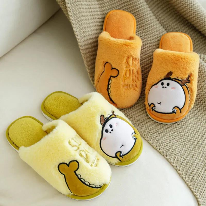 Autumn and Winter Warm Cotton Slippers Cute Pattern Flat Shoes Kitchen Bedroom Leisure Essential