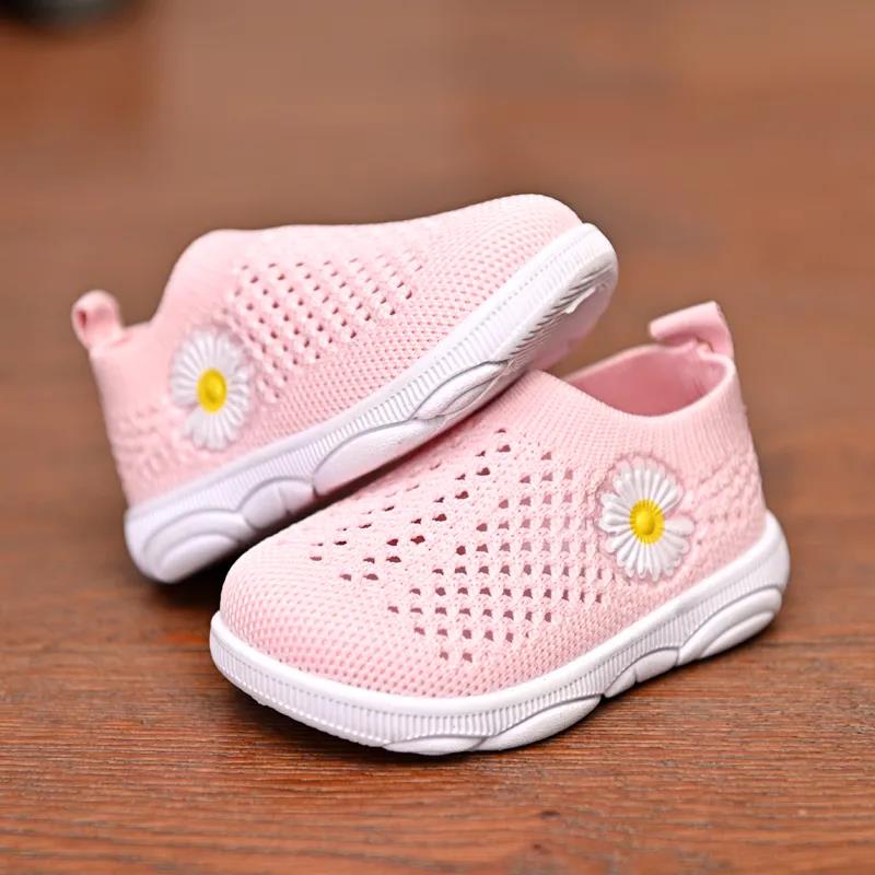 Children's Flat Shoes In Summer Boys and Girls Anti-slip Mesh Casual Shoes Soft Sole Flat Little Daisy Light Shoes