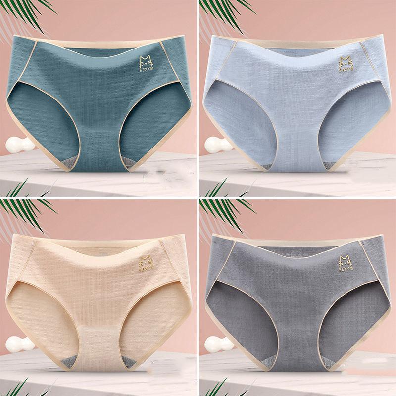4 Pairs of Women's Cotton Antibacterial Mid-waist Underwear Women's Breathable Seamless Underwear Student Korean Version Plus Size Briefs
