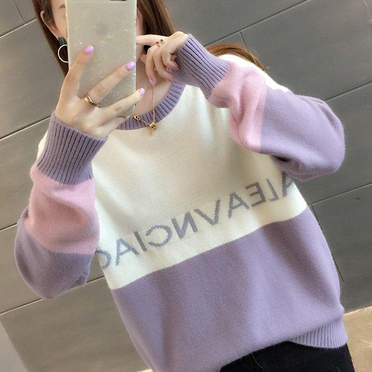Pofulove Women's Color Block Knit Sweater Loose Long Sleeve O-Neck Pullover Sweater Jumper