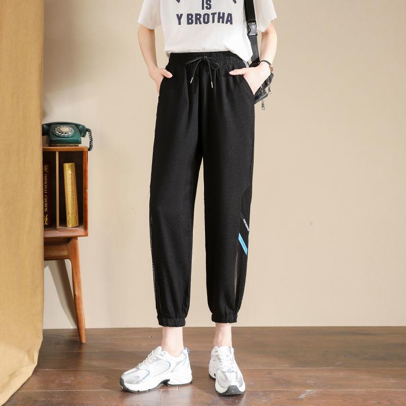 Ice Silk White Sports Pants Women's Summer Beam Feet Casual Thin Quick-drying Harlan Nine-point Pants Women's Trend
