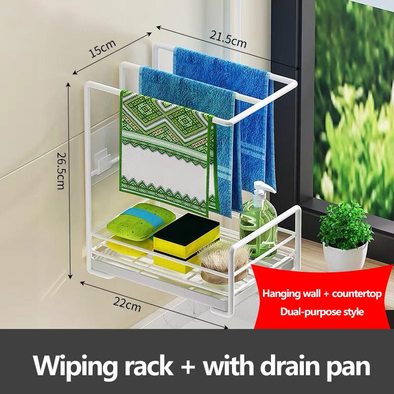 Kitchen Removable Rag Rack Sponge Holder Sink Organizer Multipurpose Shelf Countertop Wall Hanging Drain Rack Dish Cloth Storage Rack Sink Sink Shelf