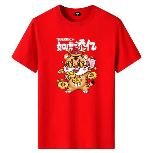 Summer Men's T-Shirt Chinese Style Tiger Year Short Sleeve T-Shirt Loose Large Size Cotton Couple Top