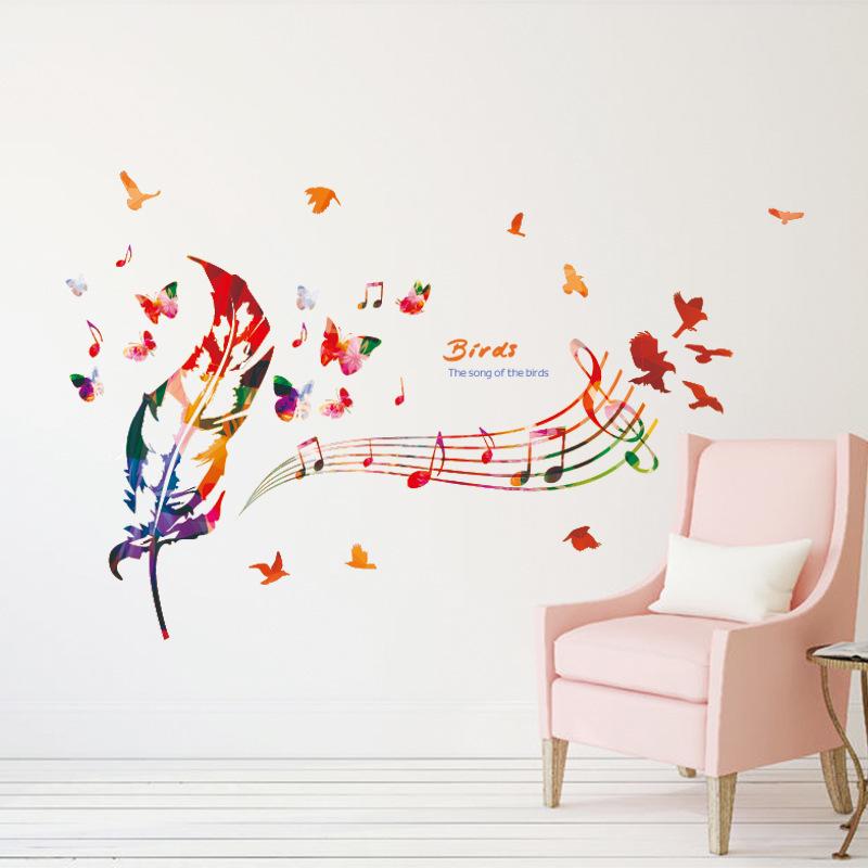 Music feather wall stickers Living room bedroom children's room porch decorative PVC removable