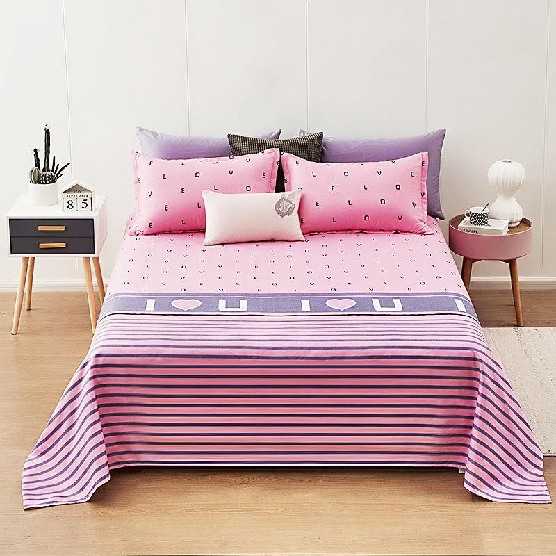 Twill Sanded Bed Sheet Three-piece Thick Single-piece Bed Sheet Two Pillowcases Single Double Multi-specification Four Seasons