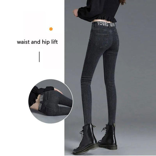 High Waist Jeans Women's Denim Jeans Pencil Pants Show Tall and Thin Korean Style Tights Slim Elastic Pants Show Figure Long Pants