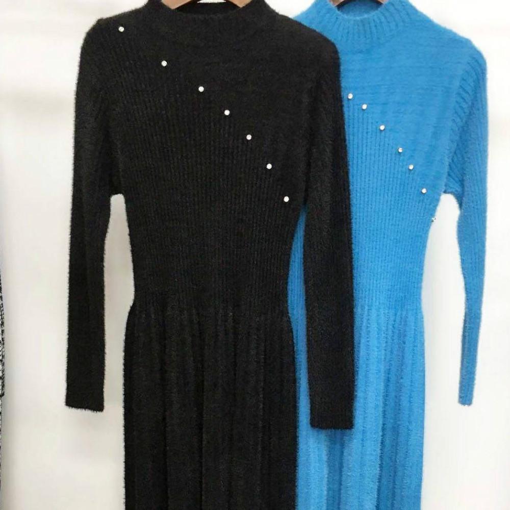 Pofulove Beaded Knitted Dress Mink-like Women's Mid-length Wild Fashion Slim Bottoming Shirt Women
