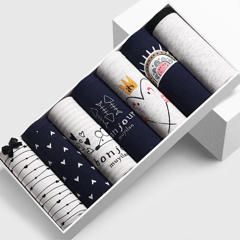 7-Pack Women's Plus Size Underwear Student Low-rise Pants Women's Cotton Underwear