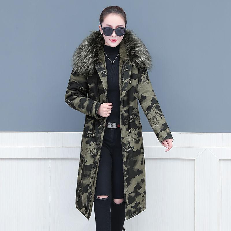 Female Camouflage Parka Coat Winter Long Cotton-padded Jacket Flocking Hooded Cotton-padded Jacket Winter Print Overcoat