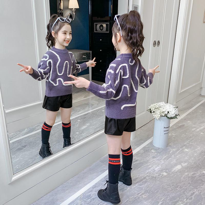 Autumn and Winter Thick Sweater Round Neck Low Neck Long Sleeve Sweater Little Girl Fashion Jacket