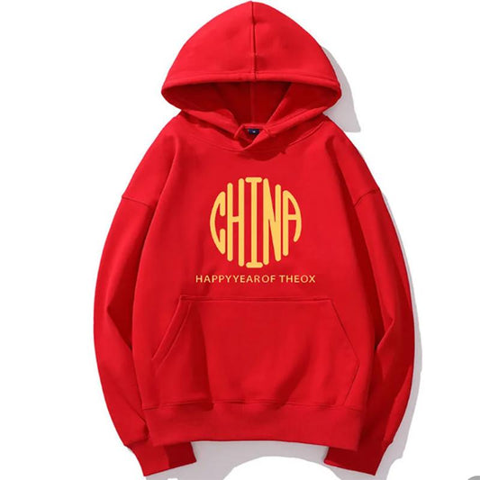Burgundy Sweater Men's Hooded Sweatshirts Autumn Chinese Style Plus Velvet Loose Coming Year's Eve Couple Jacket Outerwear