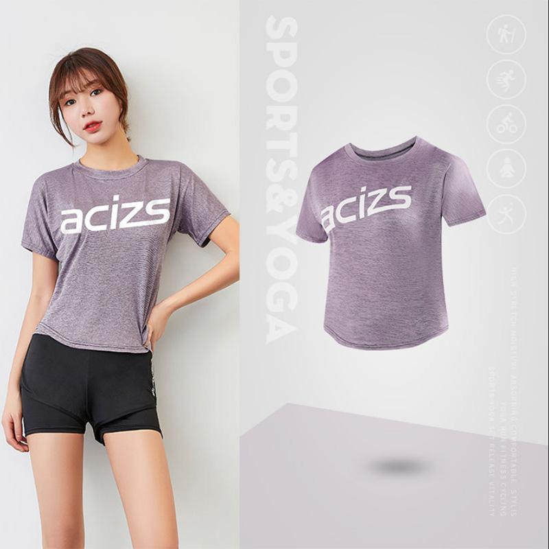 Yoga Clothes Women's High Waist Hip Lift Running Suit Women's Quick-drying Top Professional Sports Suit Women's Fitness Clothes Summer