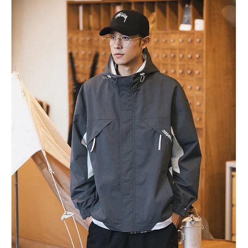 Spring and Autumn Men's Jacket Color Matching Loose Casual Jacket Hong Kong Style Hooded Trendy Top