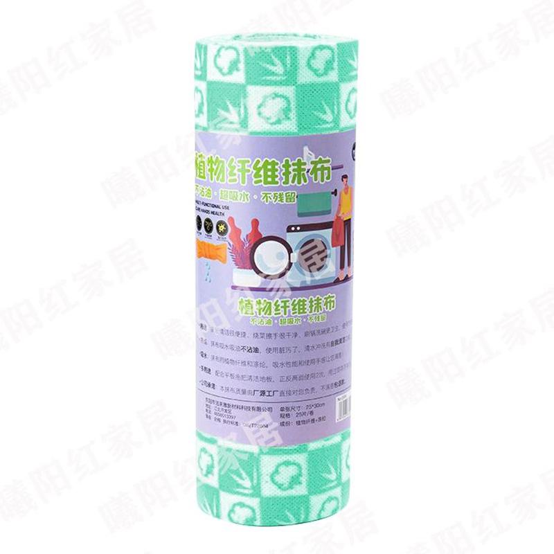 Lazy Rag Dry and Wet Dual-use Decontamination Thickening Non-stick Oil-absorbent Oil-absorbing Dish Towel Dish Cloth Kitchen Supplies Paper