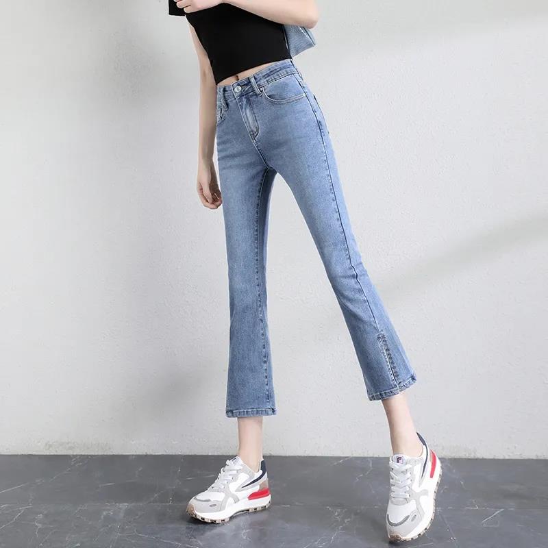 Summer Thin Micro-flare Nine-split Jeans Women's Elasticity Slim and Slim Nine-point High-waist Pants