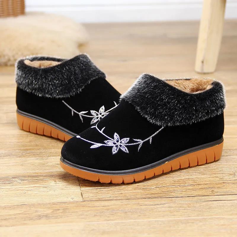 Women's Cotton Shoes with Velvet and Thick Warmth In Winter Flat Non-slip Cotton Boots