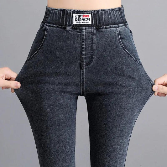 Large Size High Waist Denim Trousers Women's Elastic Waist Jeans Plus Size Pencil Pants Spring Summer Autumn Skinny Denim Pants