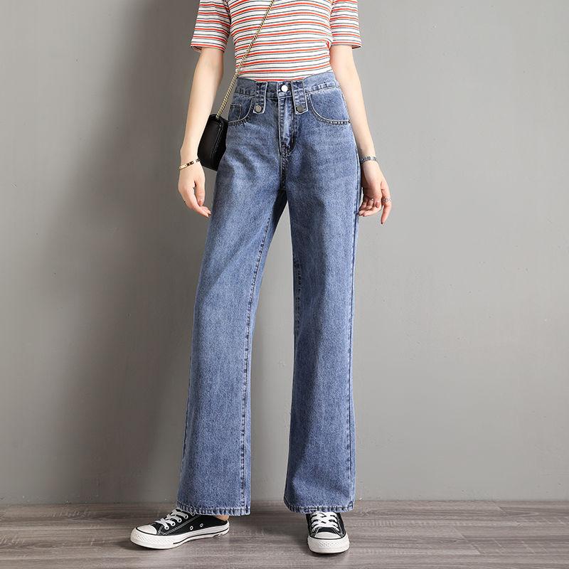 Elastic Waist Denim Wide Leg Pants Women's High Waist Autumn Small Loose Straight Leg Pants Mopping Pants