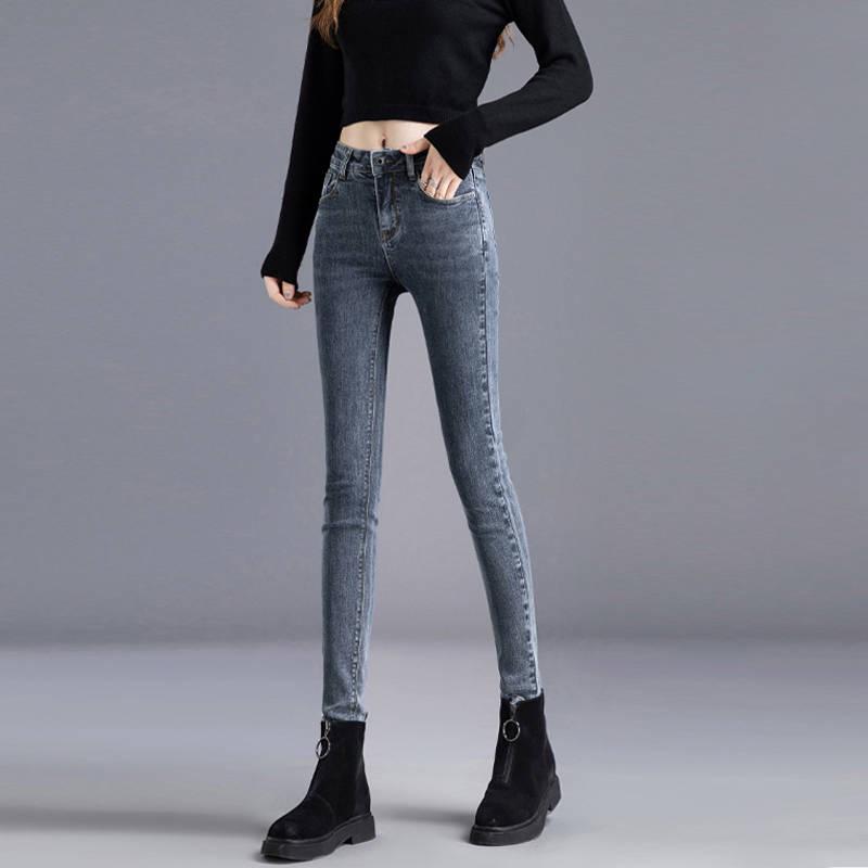 High Waist Casual Feet Long Jeans Hips Classic Jeans Plus Size Push Up Highly Stretchy Women Jeans