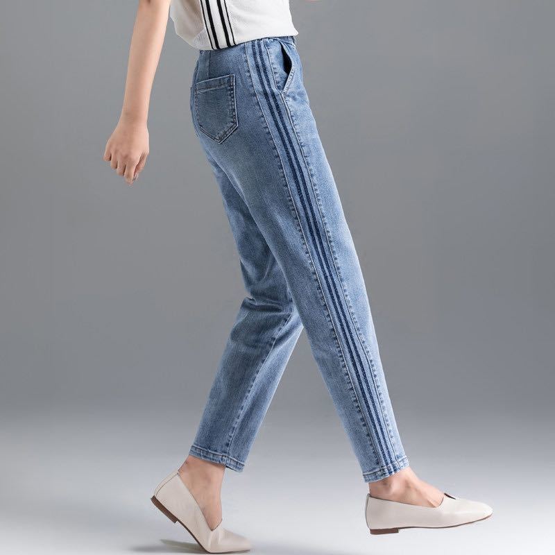 Stretch High-waist Jeans Women Are Thin and Tall Harlan Women's Pants Spring and Autumn Loose Straight Radish Pants