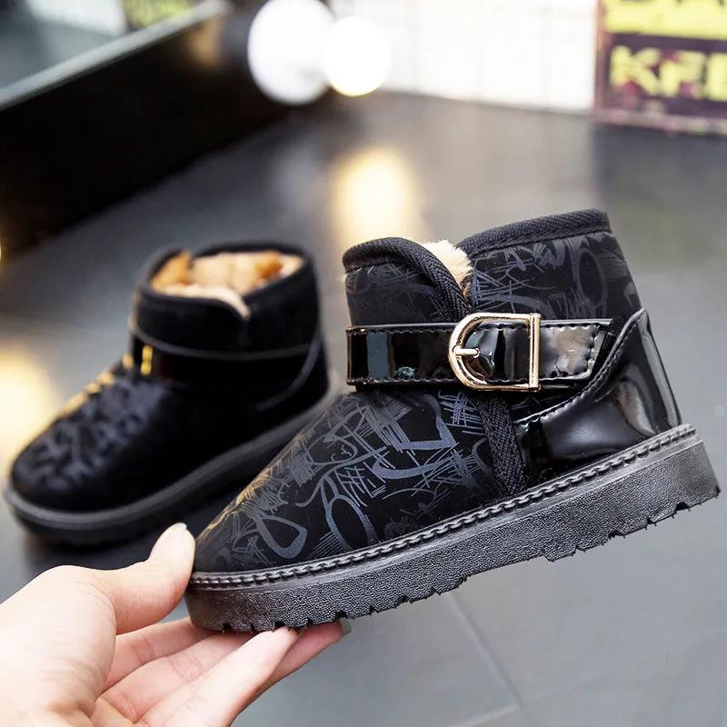 Children Winetr Colorful Cotton Short Boots Kid's Waterproof Non Slip Flat Warm Cotton Shoes