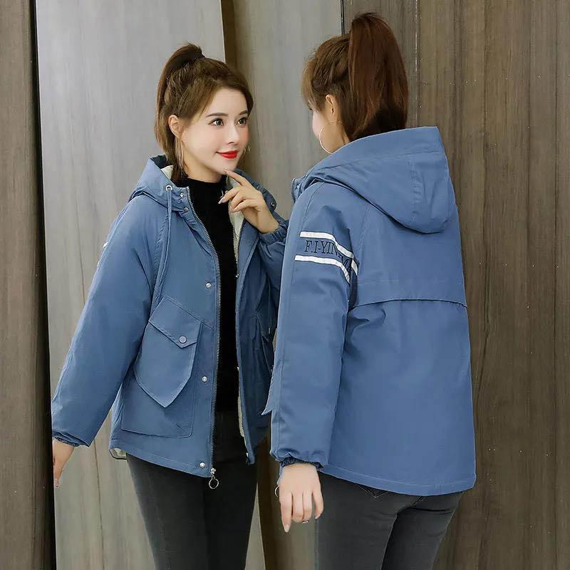 Autumn and Winter Sent To Overcome Women's Printed Padded Jacket Short Padded Down Padded Coat