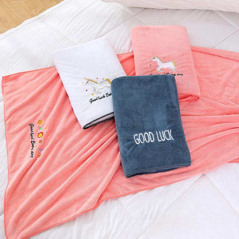 Large Towel Bath Towel Household Towel Set Bath and Wash Face Fabric Is Soft and Absorbent Does Not Shed Hair and Does Not Fade