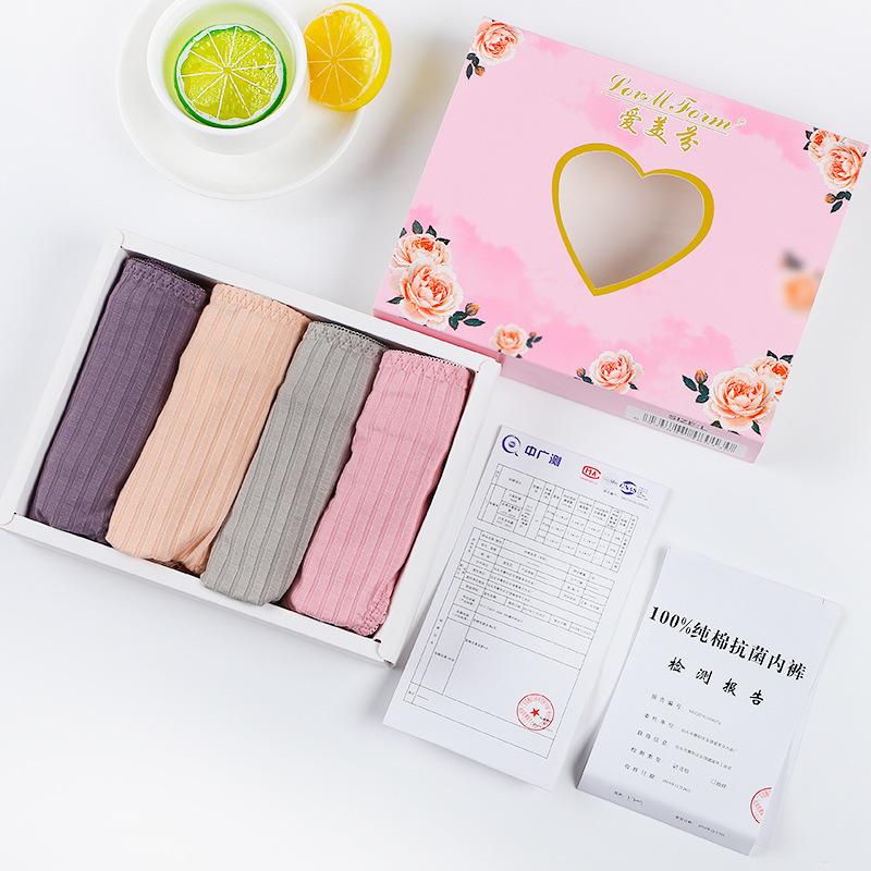 Boxed Cotton Antibacterial Plus Size Women's Panties Lace Light and Breathable Women's Panties Women's Solid Color Hollow Briefs