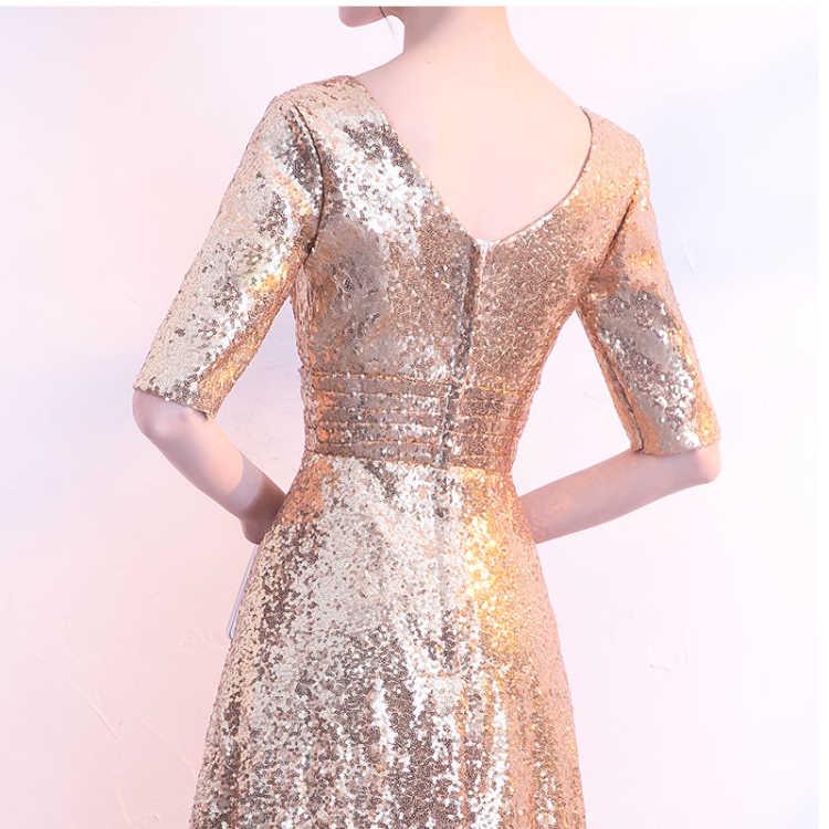 Golden Little Evening Dress Skirt Female Banquet Dinner Party Noble High-end Party Temperament Dress